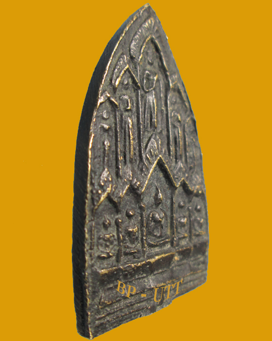 เหรียญหล่อพระสิบทัศน์ หลวงพ่อเงิน วัดดอนยายหอม นครปฐม ปี12 สวยคมชัดลึก พิมพ์ใหญ่ (นิยมสุด)