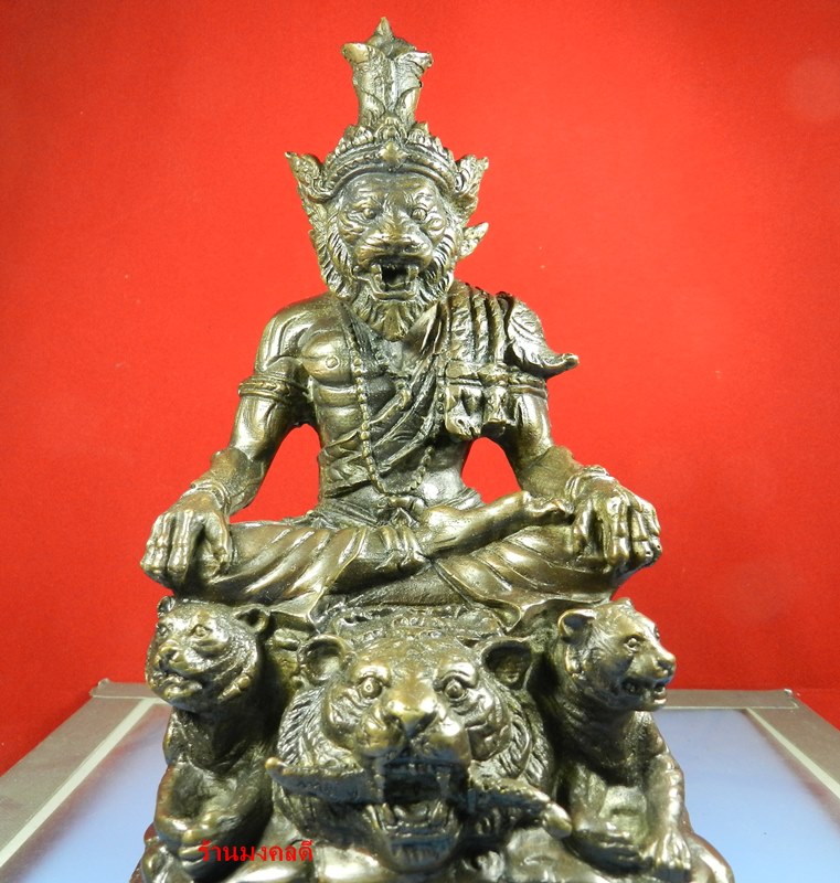 พระฤาษีกาลสิทธิ์ บูชา 5 นิ้ว รุ่นพยัคฆ์ตักศิลา วัดภูเขาทอง จ.พัทลุง No.269