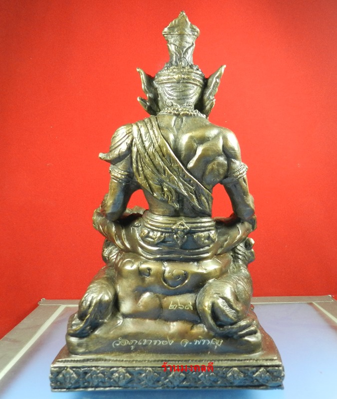 พระฤาษีกาลสิทธิ์ บูชา 5 นิ้ว รุ่นพยัคฆ์ตักศิลา วัดภูเขาทอง จ.พัทลุง No.269