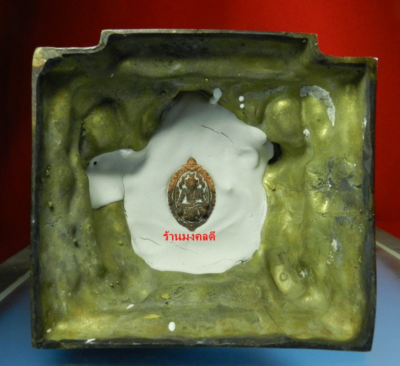 พระฤาษีกาลสิทธิ์ บูชา 5 นิ้ว รุ่นพยัคฆ์ตักศิลา วัดภูเขาทอง จ.พัทลุง No.269