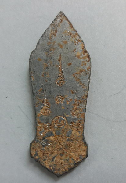 25 พุทธศตวรรษ (เคาะเดียวแดง) เนื้อชิน 001