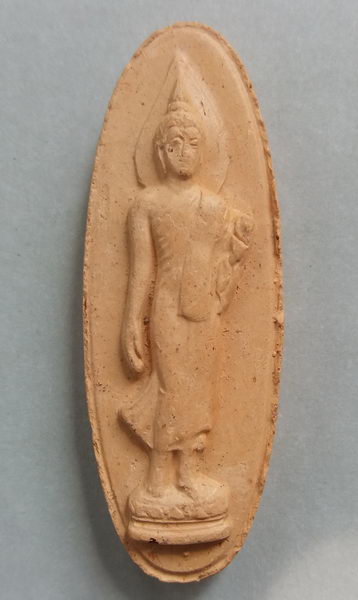 25 พุทธศตวรรษ (เคาะเดียวแดง) เนื้อดิน "มีหน้าตา" 003