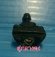 รูปหล่อหลวงพ่อเส็ง วัดบางนา