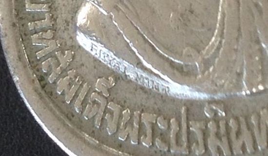 เหรียญ3รอบROYAL MINT วัดใจเคาะเดียวแดงครับ