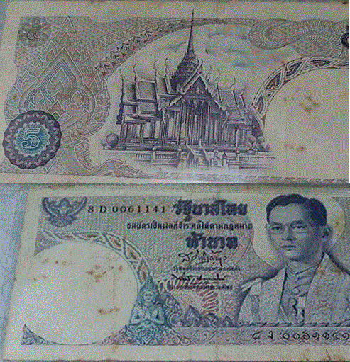 ธนบัตรราคา 500 บาท หลังวัด ปราสาทหินพิมายสภาพใช้และราคา5บาทไม่ใช้แต่เปื้อนเก่าเก็บและธนบัตร10บาทunc