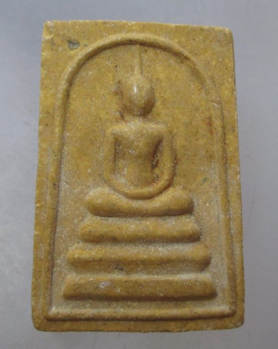 20 บาท พระสมเด็จหลังพระราหู ว อ