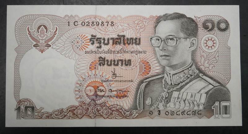 ธนบัตร แบงค์ 10 บาทหลังพระบรมรูปทรงม้า สภาพใหม่ไม่ผ่านการใช้ UNC