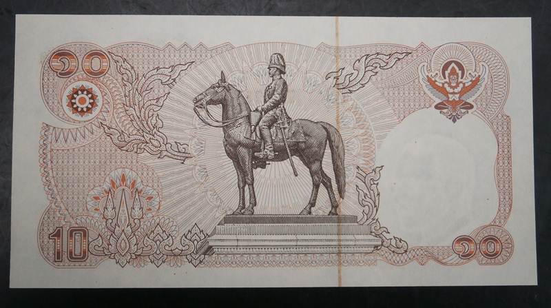 ธนบัตร แบงค์ 10 บาทหลังพระบรมรูปทรงม้า สภาพใหม่ไม่ผ่านการใช้ UNC