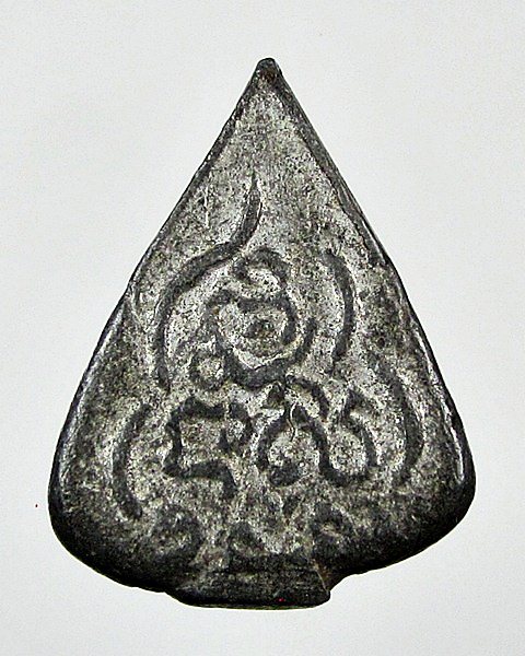 พระกลีบบัวหลวงปู่บุญวัดกลางบางแก้ว จ.นครปฐม