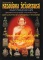 อมตวัตถุมงคลยอดนิยม หลวงพ่อคง สุวัณโณ วัดวังสรรพรส จ.จันทรบุรี พิมพ์ครั้งที่2 อมตวัตถุมงคลยอดนิยม หลวงพ่อคง สุวัณโณ วัดวังสรรพรส จ.จันทรบุรี พิมพ์ครั้งที่2