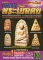 อมตพระเนื้อดิน พระเครื่องแห่งแผ่นดิน รวมพุทธานุภาพเลิศล้ำ เข้มขลังพุทธคุณ พุทธศิลป์งดงาม สืบสานเอกลั อมตพระเนื้อดิน พระเครื่องแห่งแผ่นดิน รวมพุทธานุภาพเลิศล้ำ เข้มขลังพุทธคุณ พุทธศิลป์งดงาม สืบสานเอกลั