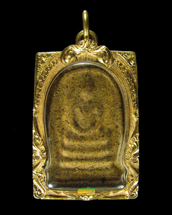 สมเด็จหลวงพ่อแดง วัดเขาบันไดอิฐ รุ่นแรก 