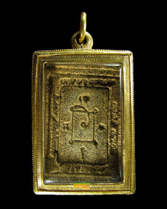 สมเด็จหลวงพ่อแดง วัดเขาบันไดอิฐ รุ่นแรก 