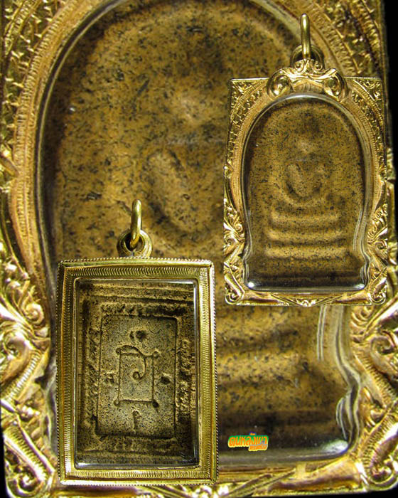 สมเด็จหลวงพ่อแดง วัดเขาบันไดอิฐ รุ่นแรก 