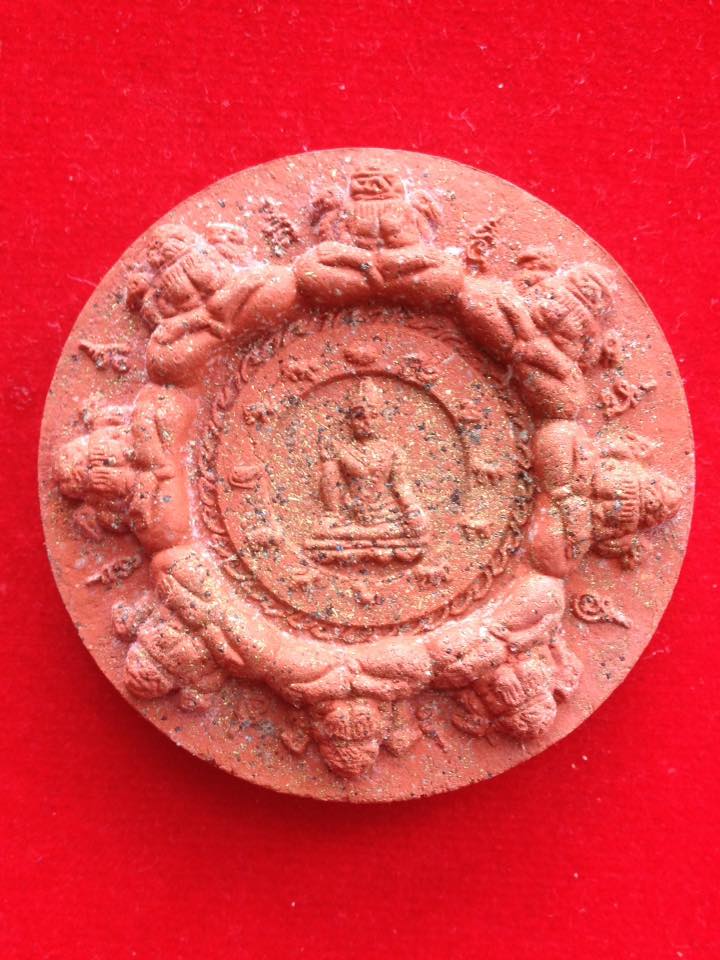 จตุคามรามเทพ รุ่นเงินใหลมา 