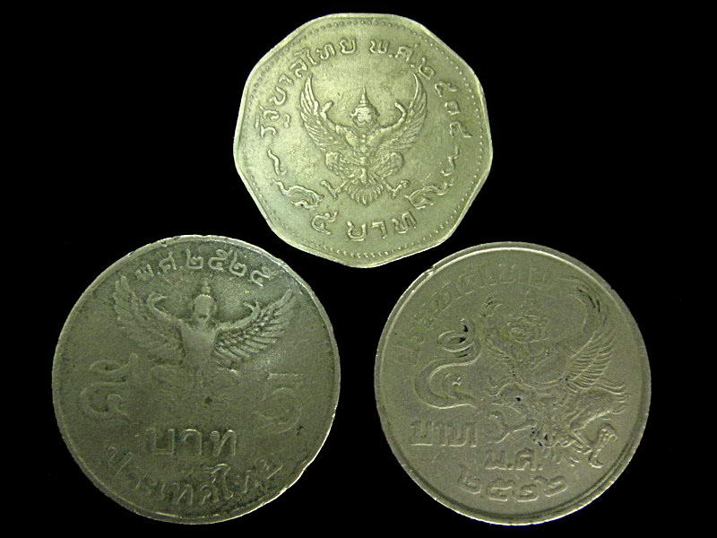 เคาะเดียว 3 เหรียญ 3 แบบ .. เหรียญ 5 บาท พญาครุฑ 3 แบบ .. รวม 3 เหรียญ