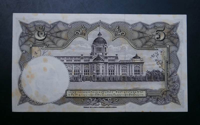  ธนบัตร แบงค์ 5 บาท โทมัสแบบ9 ไม่ผ่านการใช้ ไม่มีรอยพับ แต่มีคราบเหลือง 