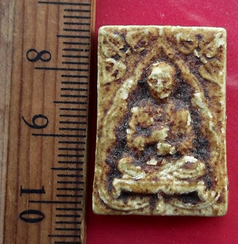 วัดใจเริ่ม 10 บาท กับ  ผงสมเด็จพระพุฒาจารย์โต พรหมรังสี. …AT610