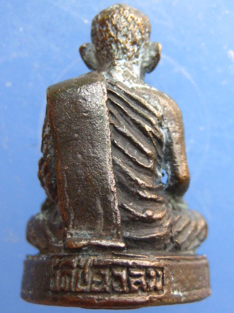 2 องค์ รูปหล่อพระครูนนทโสภิต(หลวงพ่อเงิน) วัดช่องลม จ.นนทบุรี