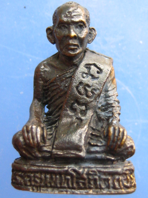 2 องค์ รูปหล่อพระครูนนทโสภิต(หลวงพ่อเงิน) วัดช่องลม จ.นนทบุรี