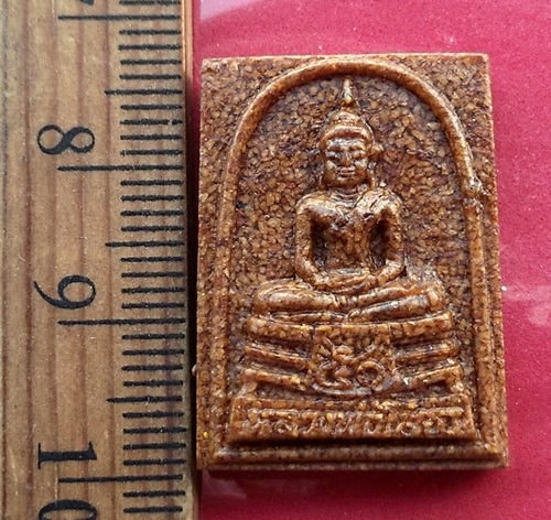 วัดใจเริ่ม 10 บาท กับ พระผงกระเบื้องหลังคาโบสถ์หลวงพ่อพุทธโสธร  …AT619