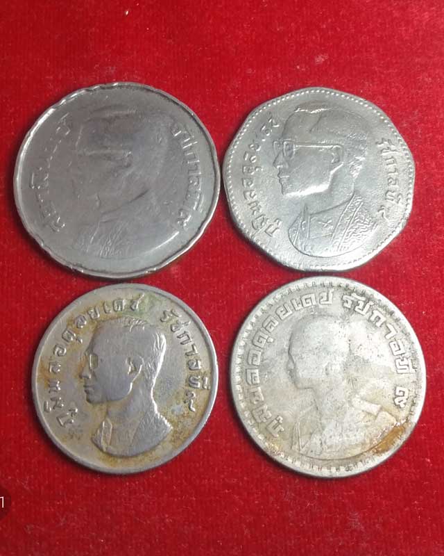 เหรียญ ร.๙ 4 เหรียญ 4 แบบ ชุดที่ 3