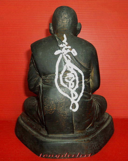 รูปหล่อบูชาหลวงพ่อปาน ออกวัดสร่างโศก จ.สมุทรปราการ ปี 2529