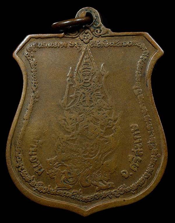 เหรียญนารายณ์ทรงครุฑ หลวงปู่หมุน วัดบ้านจาน โค๊ตวัดสุทัศน์ ปี42 รุ่นเจริญลาภ