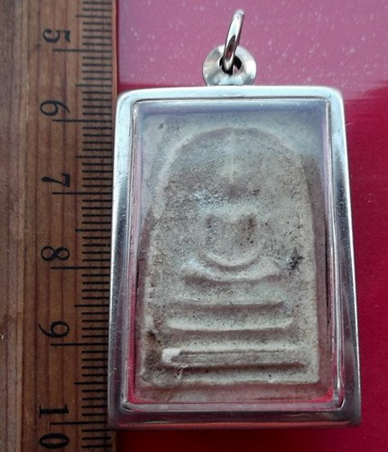 วัดใจเริ่ม 10 บาท กับ สมเด็จพระครูพิมลสมุทรคุณ วัดเสาธงนอก อ.บางพลี จ.สมุทรปราการ  …AT628