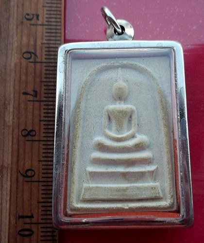 วัดใจเริ่ม 10 บาท กับ ผงสมเด็จรุ่นประวัติศาสตร์ จัดสร้างโดย มูลนิธิธรรมชีวิน วัดอรุณราชวราราม กรุงเท