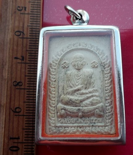 วัดใจเริ่ม 10 บาท กับ พระพุทธชินราช วัดช่องสาธุการ อ.พนมทวน จ.กาญจนบุรี…AT631