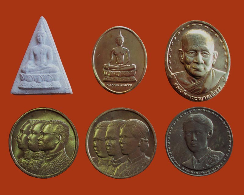 พระสมเด็จจิตรลดา 2 ผสมมวลสารจิตรลดาและเส้นพระเจ้า (เส้นพระเกศาในหลวง) กล่องเดิมครบชุด 