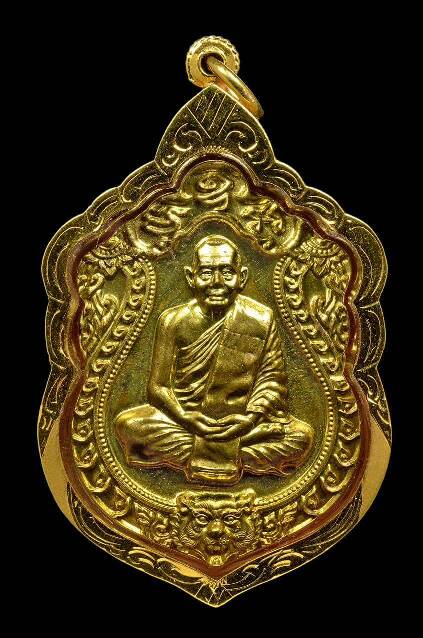 เสมา 6 รอบ หลวงพ่อสาคร วัดหนองกรับ