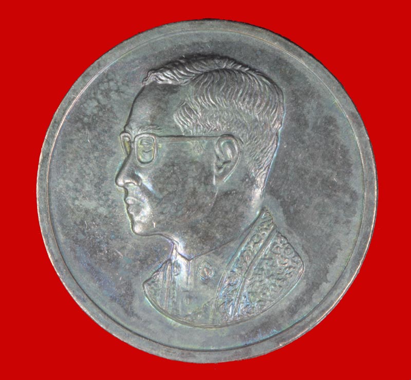 เหรียญคุ้มเกล้า เนื้อนวโลหะ ปี ๒๕๒๒ # 6