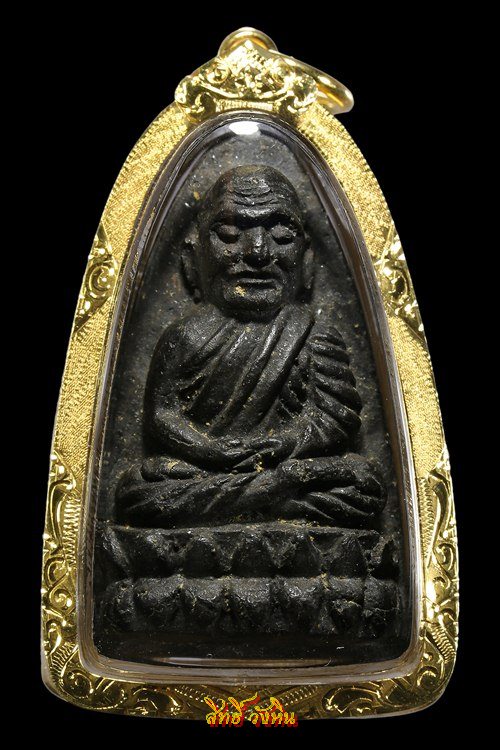 พระหลวงปู่ทวดเนื้อว่านปี 2524((((พิมพ์ใหญ่)))) เลี่ยมทองยกซุ้มงามๆ+บัตรรับรอง