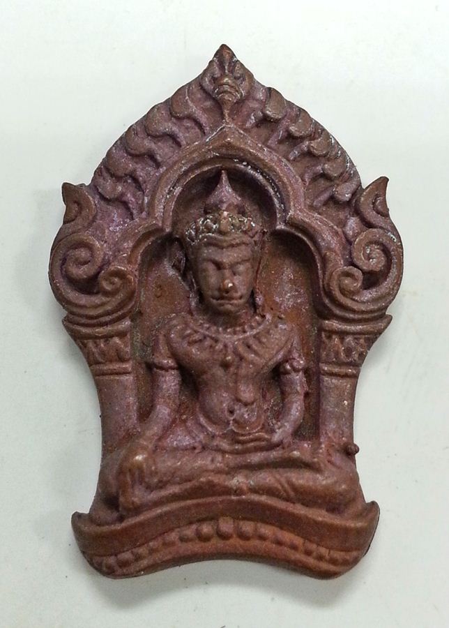 พระยอดขุนพลบ้านค่าย หลวงพ่อสาคร วัดหนองกรับ เนื้อสำริด หมายเลข 5023