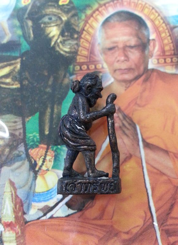 ชูชก รุ่นเจ้าทรัพย์ หลวงพ่อสาคร มนูญฺโญ วัดหนองกรับ ปลุกเสก ตอกโค๊ต(เฮง) พร้อมใบคาถา ซองเดิมๆครับ 