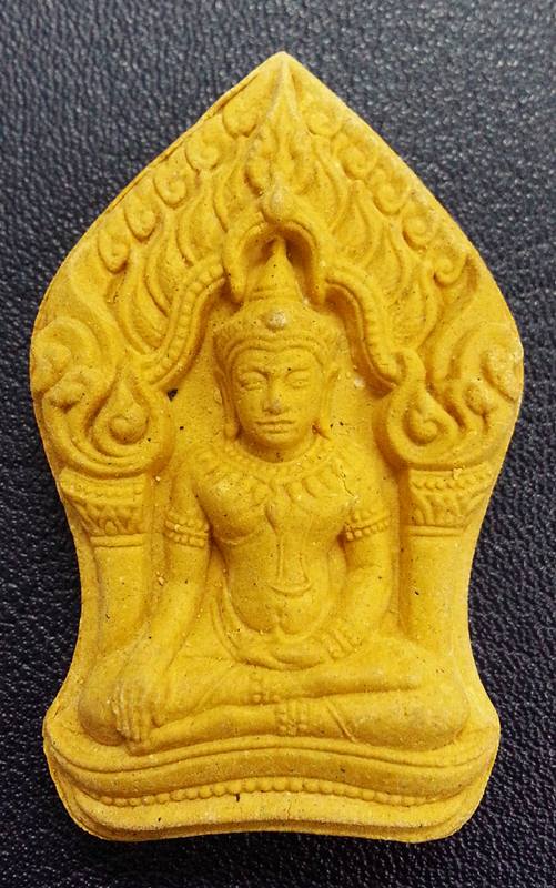 พระยอดขุนพลบ้านค่าย หลวงพ่อสาคร วัดหนองกรับ เนื้อผงพรายกุมารว่านดอกทอง โรยพลอยเสก ปี52 No.10136