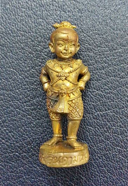 กุมารทองจินดามณี๒ เนื้อทองระฆัง ก้นอุดผง.... ๑๐๐ วัน หลวงพ่อสาคร No.3423