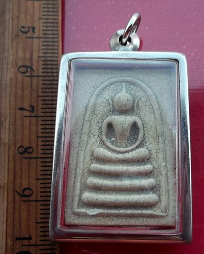 วัดใจเริ่ม 10 บาท กับ พระผงสมเด็จ   …AT643