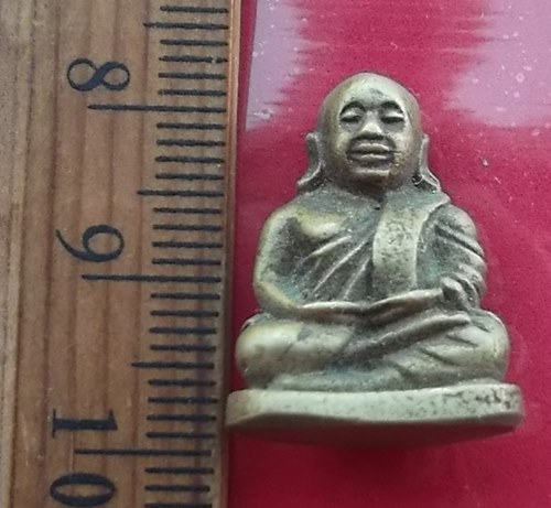 วัดใจเริ่ม 10 บาท กับ รูปหล่อหลวงพ่อเงิน …AT647
