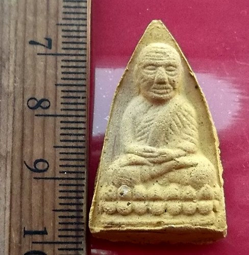 วัดใจเริ่ม 10 บาท กับ ผงหลวงปู่ทวด วัดหินเพ็ง จ.นครราชสีมา  …AT649