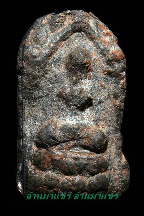 พระกำแพงซุ้มยอ กรุวัดบรมธาตุ จ.กำแพงเพชร เนื้อชิน