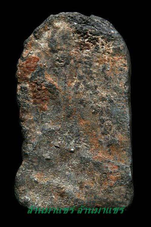 พระกำแพงซุ้มยอ กรุวัดบรมธาตุ จ.กำแพงเพชร เนื้อชิน