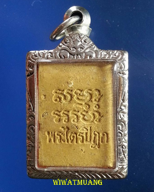 พระผงวัดปากน้ำ รุ่น 6 พระไตรปิฎก วัดปากน้ำภาษีเจริญ กรุงเทพ. ปี2532