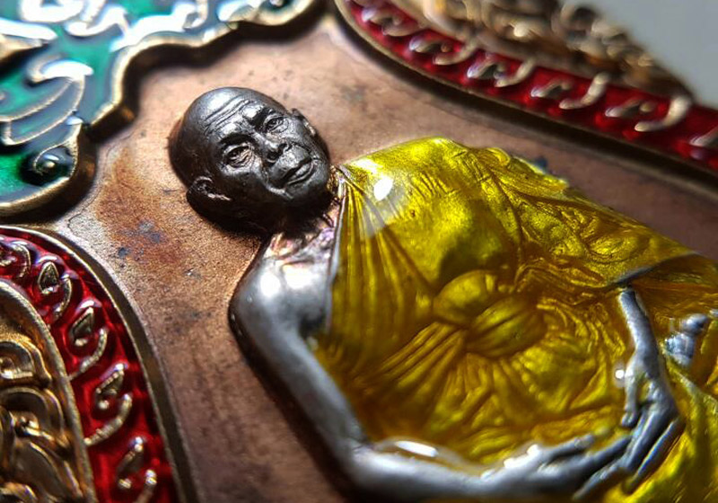 พระเหรียญเสมา 7 รอบหลวงพ่อสิน วัดละหารใหญ่ พื้นนวะองค์เงินขอบทองลำอู่(ลงยา 3 สี) หมายเลข#1663