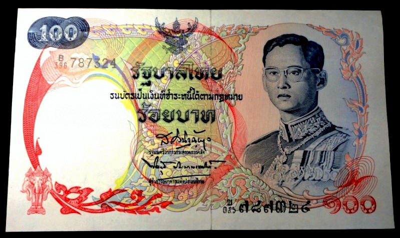 แบงค์ธนบัตร100บาท รัชกาลที่9 แบบที่10 หลังเรือสุพรรณหงส์