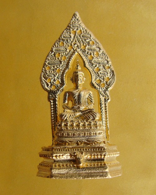 พระนิรันตราย วัดบวรนิเวศ กะไหล่ทอง