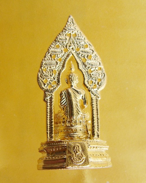 พระนิรันตราย วัดบวรนิเวศ กะไหล่ทอง