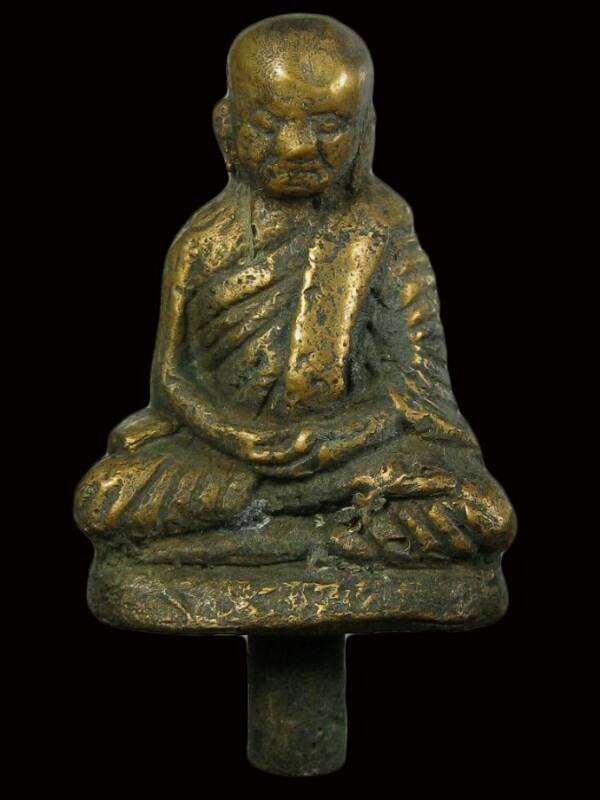 รูปหล่อหลวงพ่อเงิน วัดท่ามะไฟ จ.พิจิตร พิมพ์กลางไม่ตัดก้านช่อ ขนาดหน้าตัก 2.2 เซนฯ สูง 3.2 เซนฯ...